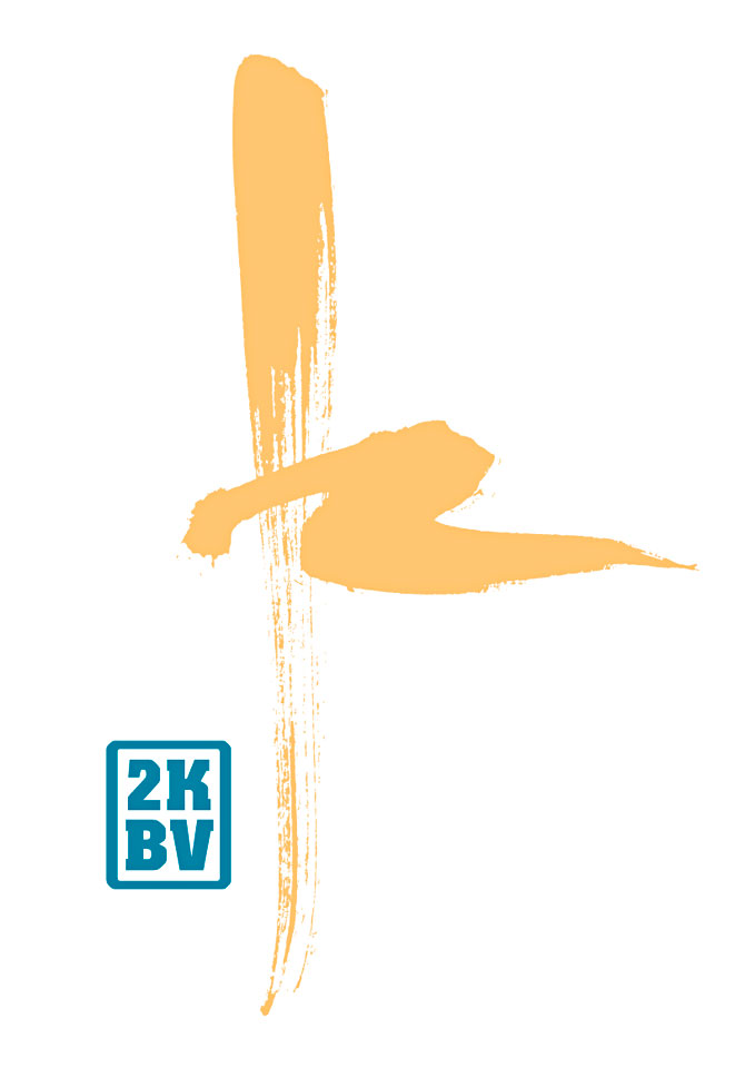 Logo voor 2KBV - Ontwerp van Erik Cox, 2000 <br> Logo for 2KBV - Design by Erik Cox, 2000