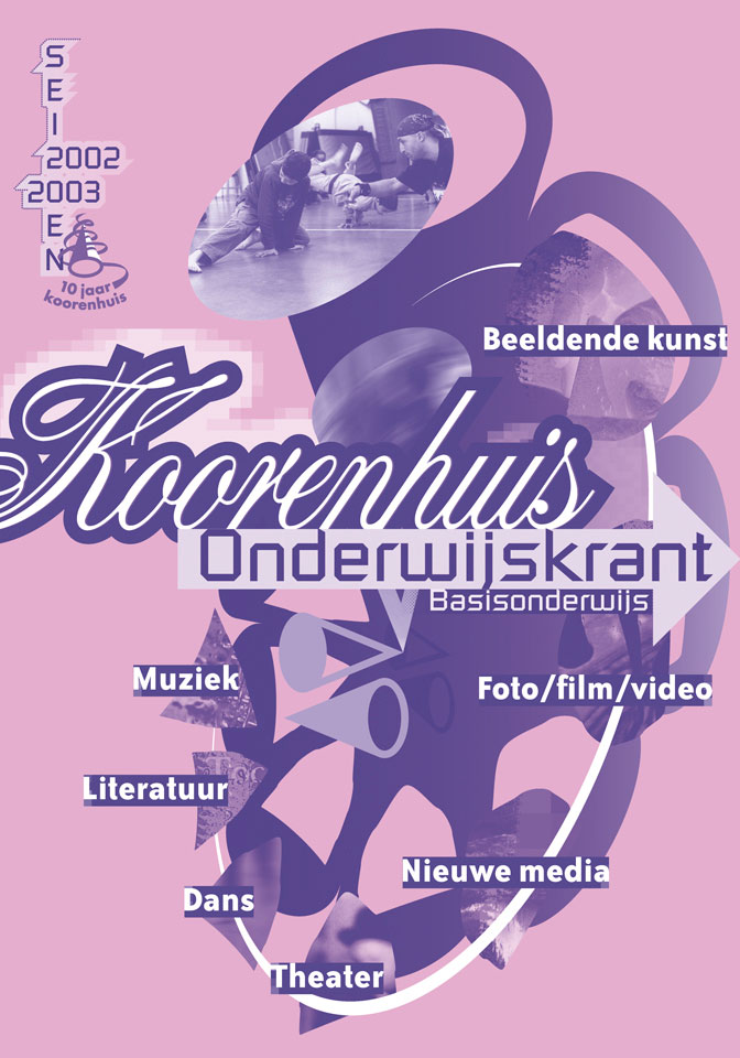 Koorenhuis Onderwijskrant, Basisonderwijs 2002-2003 - Uitgegeven door Koorenhuis, centrum voor kunst en cultuur in Den Haag - Ontwerp serieomslagen: Erik Cox
